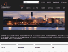 Tablet Screenshot of pinsentmasons.cn